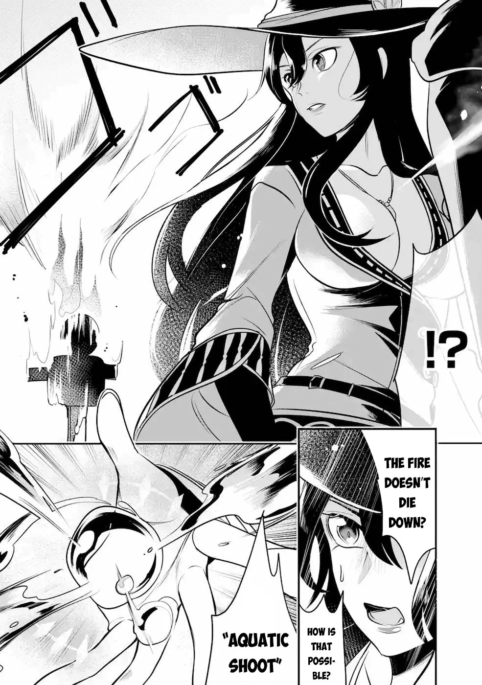 Mamono wo Shitagaeru "Teiin" wo Motsu Tensei Kenjya~ Katsute no Maho to Jyuma de Hissori Saikyo no Bokensha ninaru~ Zinmanga X Chapter 6 Page 13