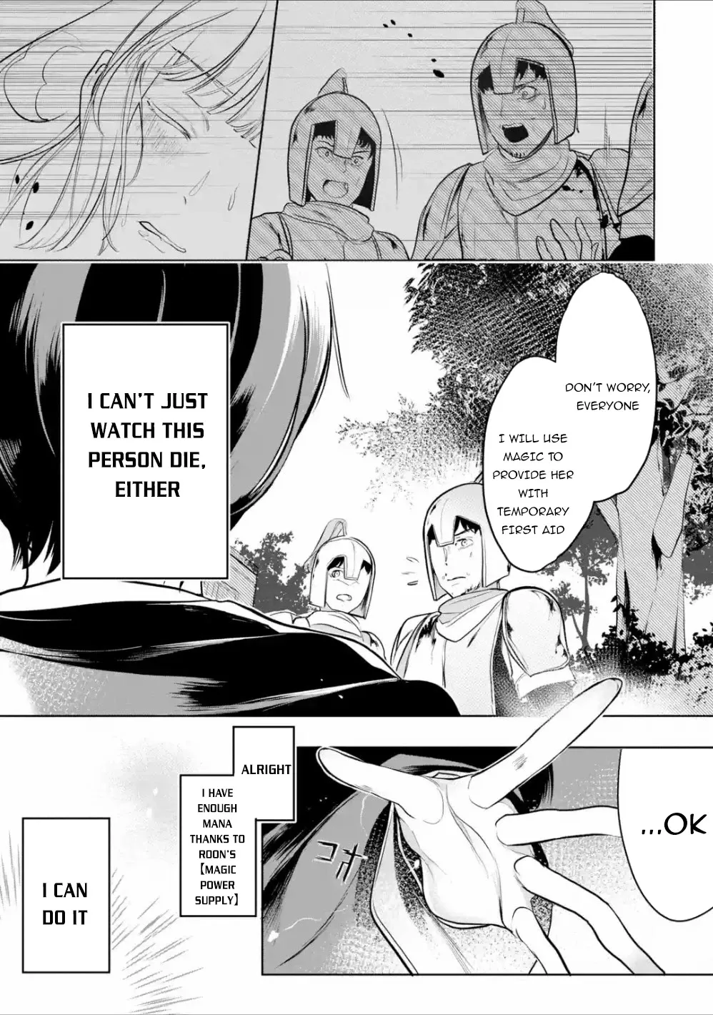 Mamono wo Shitagaeru "Teiin" wo Motsu Tensei Kenjya~ Katsute no Maho to Jyuma de Hissori Saikyo no Bokensha ninaru~ Zinmanga X Chapter 4 Page 30