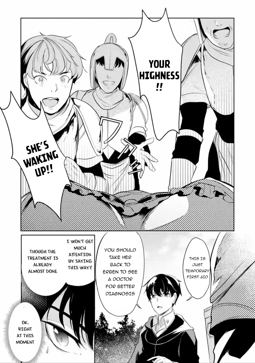 Mamono wo Shitagaeru "Teiin" wo Motsu Tensei Kenjya~ Katsute no Maho to Jyuma de Hissori Saikyo no Bokensha ninaru~ Zinmanga X Chapter 4 Page 32