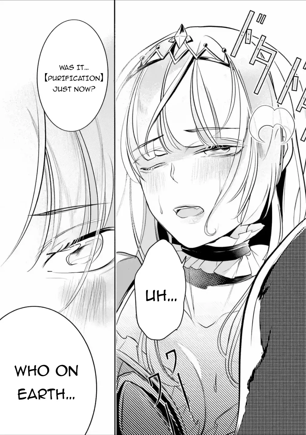 Mamono wo Shitagaeru "Teiin" wo Motsu Tensei Kenjya~ Katsute no Maho to Jyuma de Hissori Saikyo no Bokensha ninaru~ Zinmanga X Chapter 4 Page 35