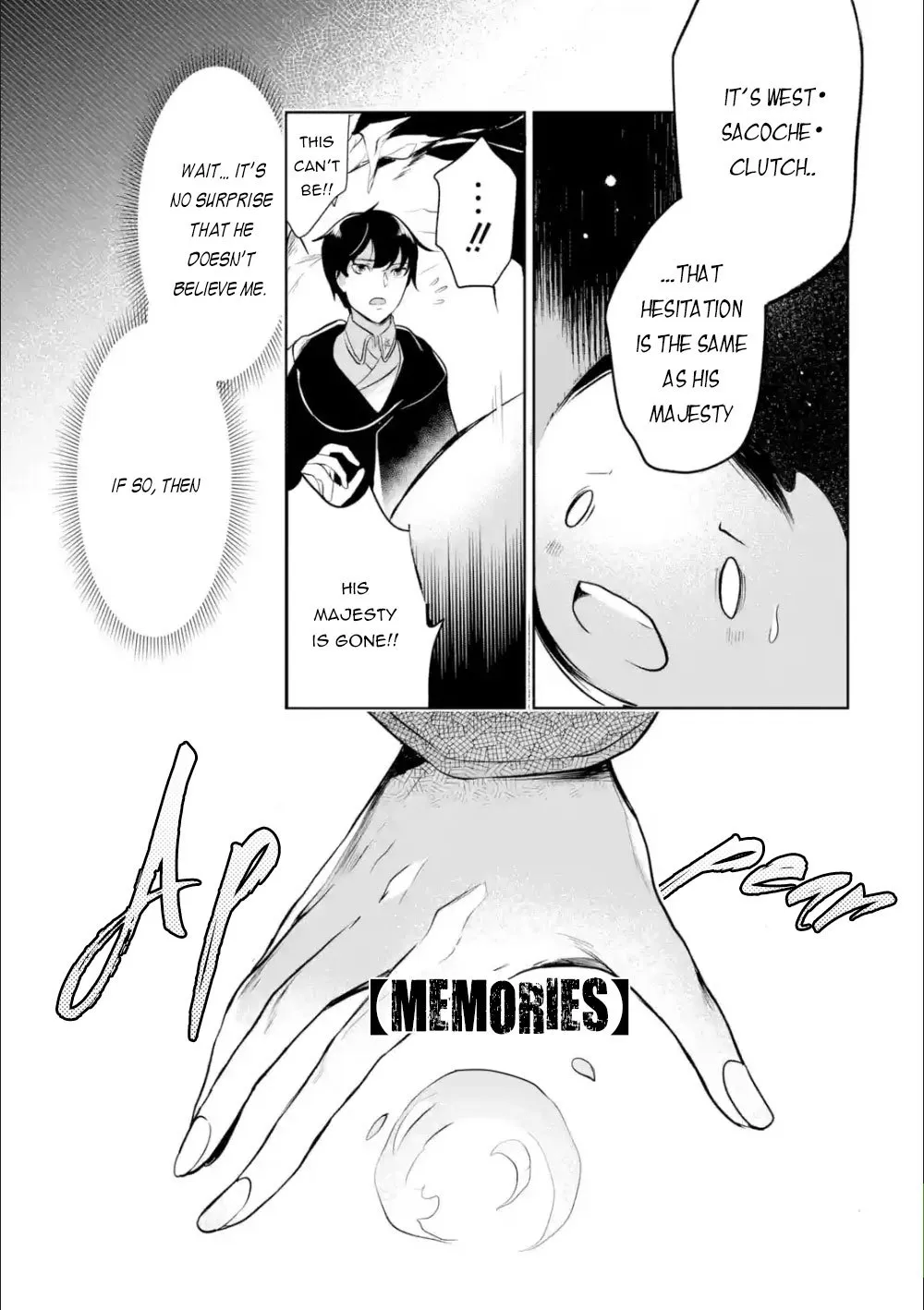 Mamono wo Shitagaeru "Teiin" wo Motsu Tensei Kenjya~ Katsute no Maho to Jyuma de Hissori Saikyo no Bokensha ninaru~ Zinmanga X Chapter 3.3000000000000003 Page 5