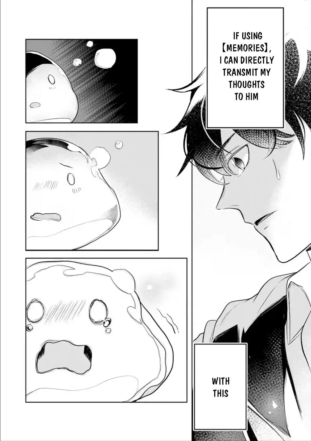 Mamono wo Shitagaeru "Teiin" wo Motsu Tensei Kenjya~ Katsute no Maho to Jyuma de Hissori Saikyo no Bokensha ninaru~ Zinmanga X Chapter 3.3000000000000003 Page 6