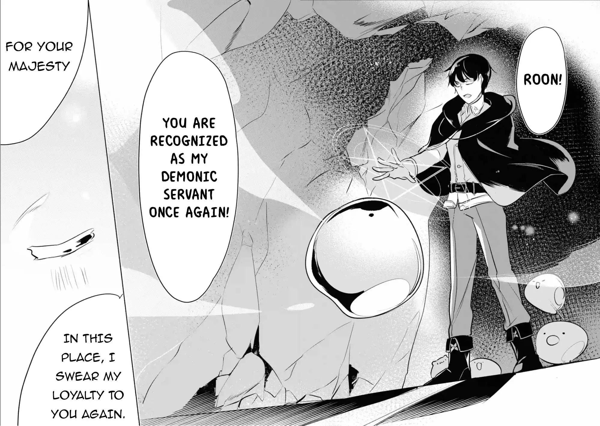 Mamono wo Shitagaeru "Teiin" wo Motsu Tensei Kenjya~ Katsute no Maho to Jyuma de Hissori Saikyo no Bokensha ninaru~ Zinmanga X Chapter 3.3 Page 9
