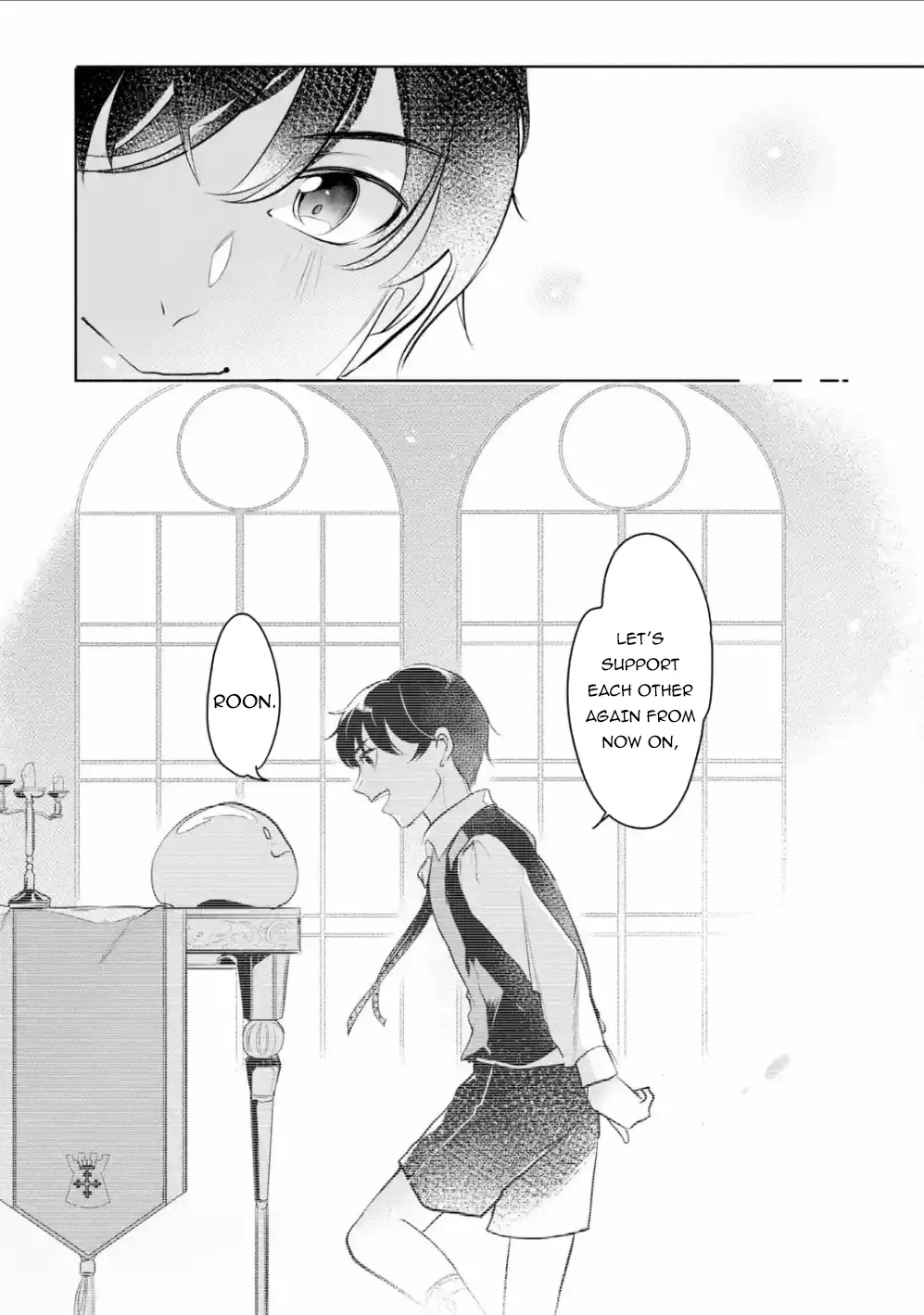 Mamono wo Shitagaeru "Teiin" wo Motsu Tensei Kenjya~ Katsute no Maho to Jyuma de Hissori Saikyo no Bokensha ninaru~ Zinmanga X Chapter 3.3 Page 11