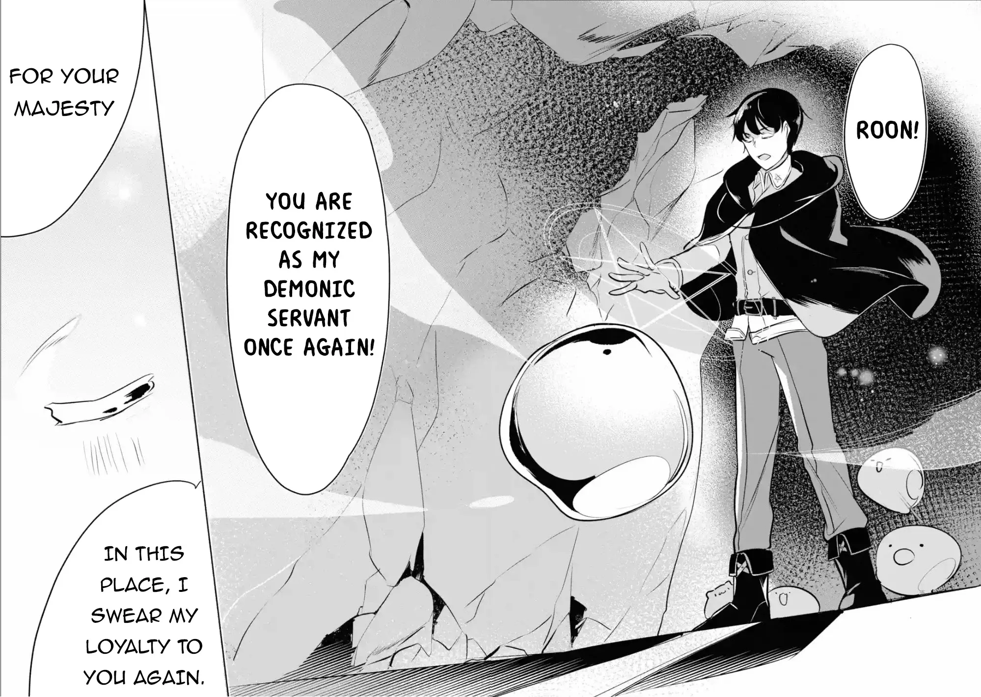 Mamono wo Shitagaeru "Teiin" wo Motsu Tensei Kenjya~ Katsute no Maho to Jyuma de Hissori Saikyo no Bokensha ninaru~ Zinmanga X Chapter 3.1 Page 9