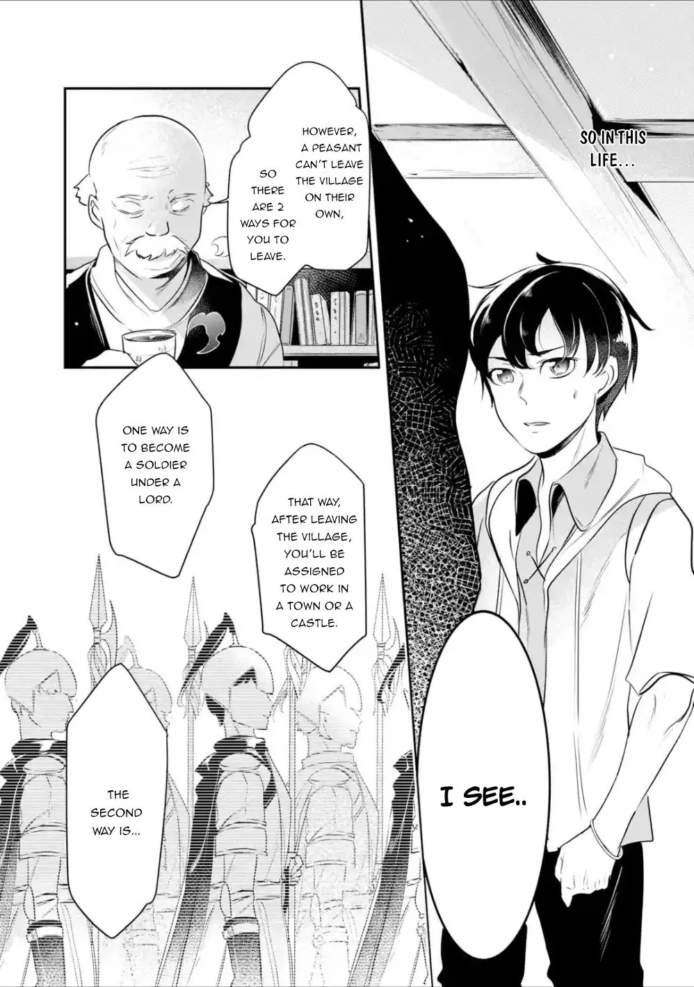 Mamono wo Shitagaeru "Teiin" wo Motsu Tensei Kenjya~ Katsute no Maho to Jyuma de Hissori Saikyo no Bokensha ninaru~ Zinmanga X Chapter 2.3000000000000003 Page 4