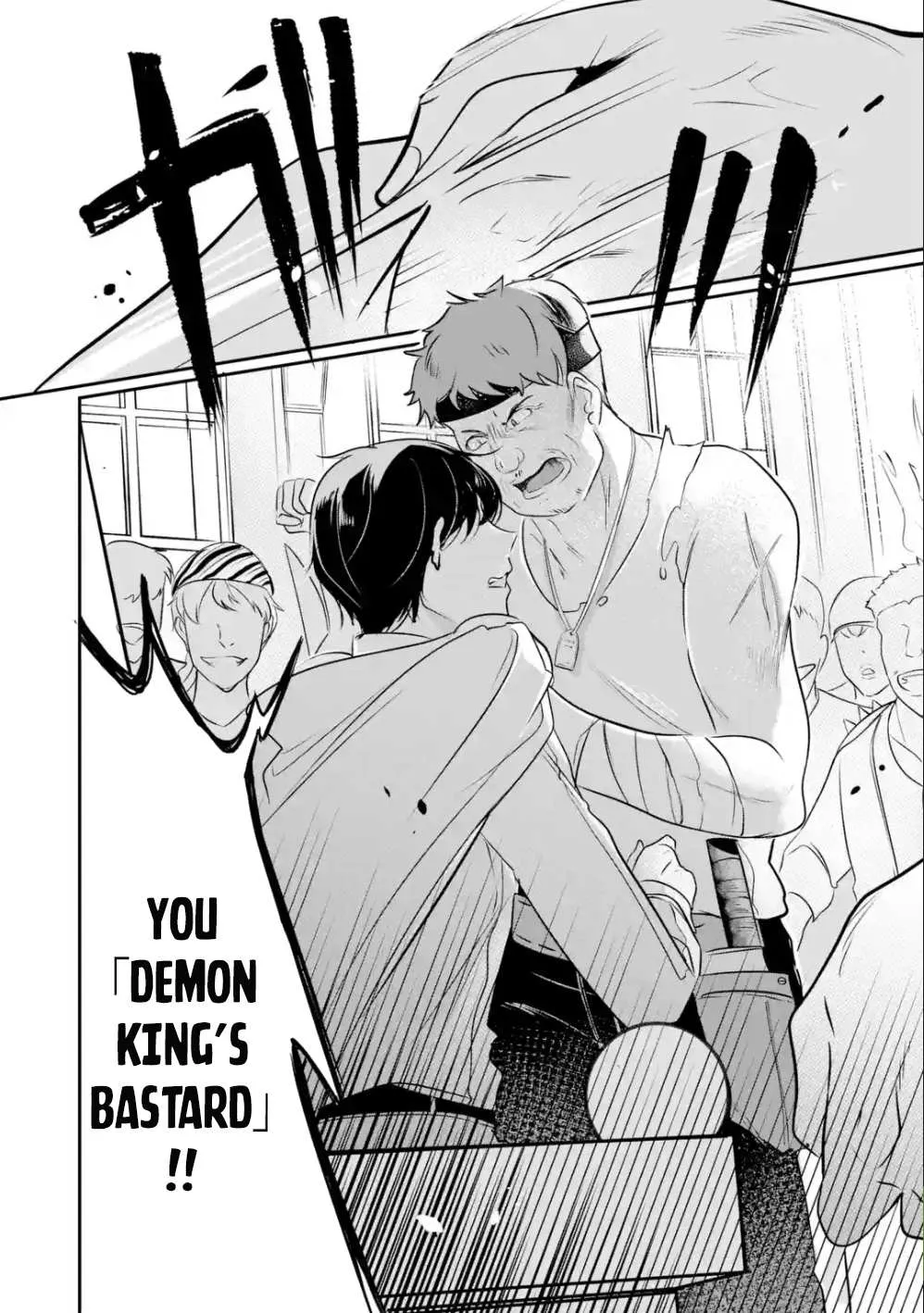 Mamono wo Shitagaeru "Teiin" wo Motsu Tensei Kenjya~ Katsute no Maho to Jyuma de Hissori Saikyo no Bokensha ninaru~ Zinmanga X Chapter 1.3 Page 6