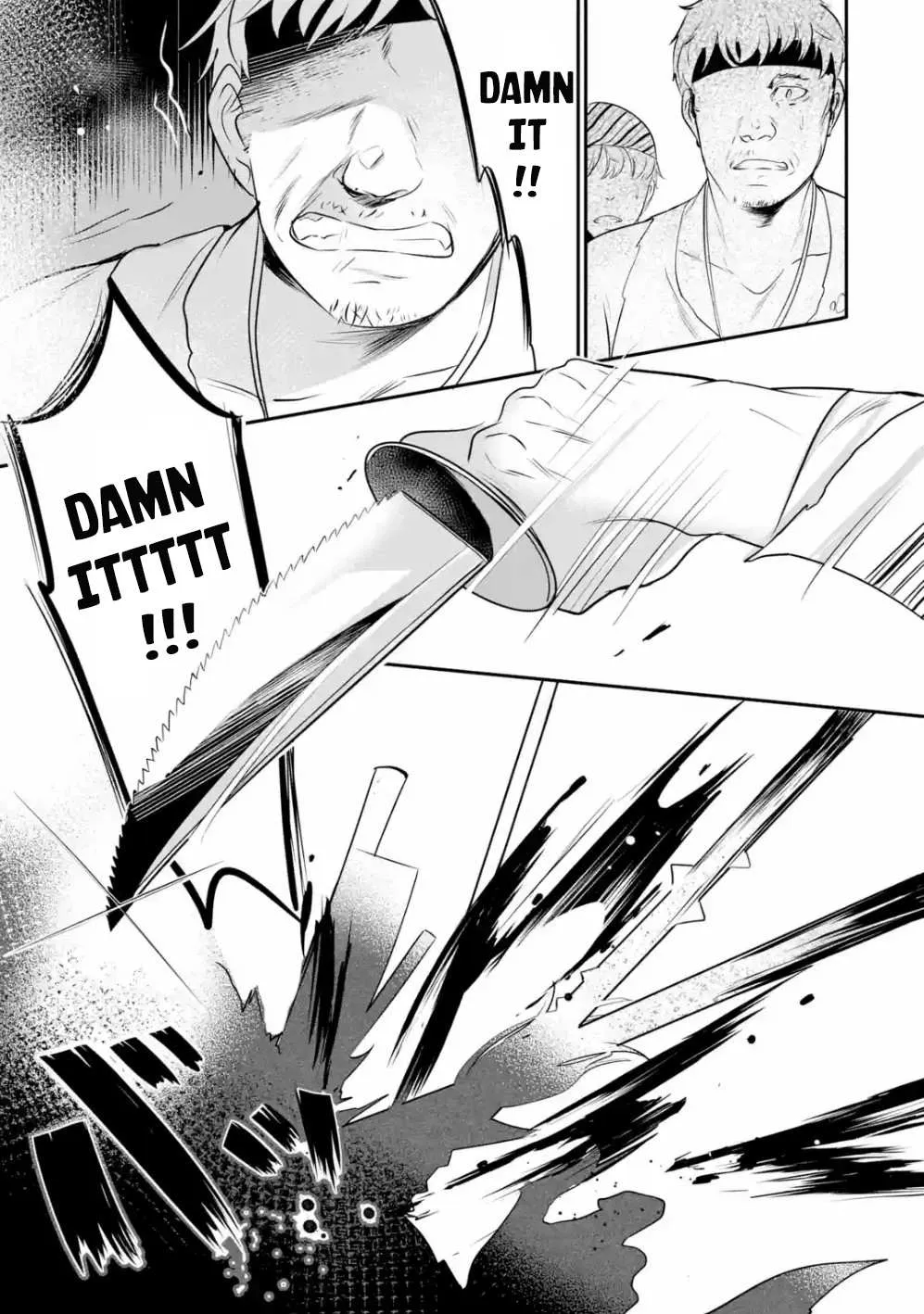 Mamono wo Shitagaeru "Teiin" wo Motsu Tensei Kenjya~ Katsute no Maho to Jyuma de Hissori Saikyo no Bokensha ninaru~ Zinmanga X Chapter 1.3 Page 11