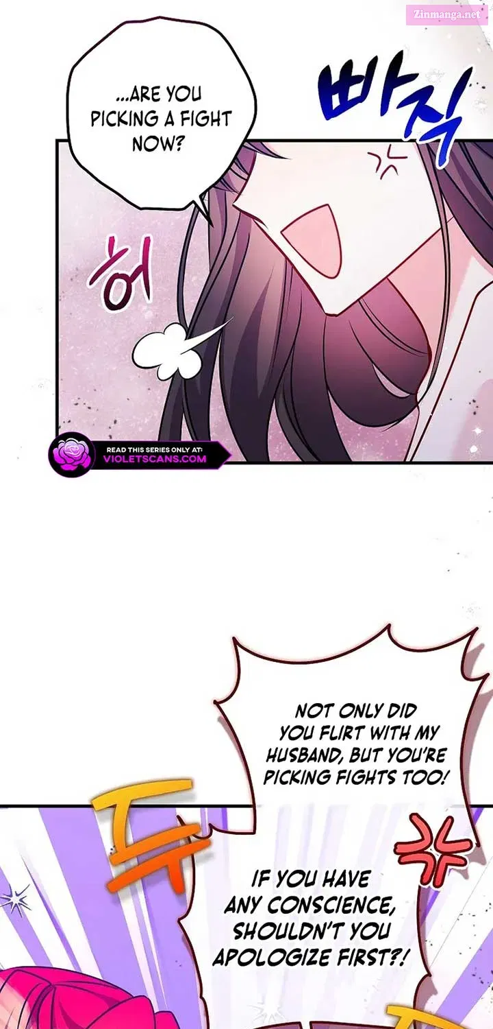 Country Life With His Sexy Majesty Zinmanga X Chapter 23 Page 18