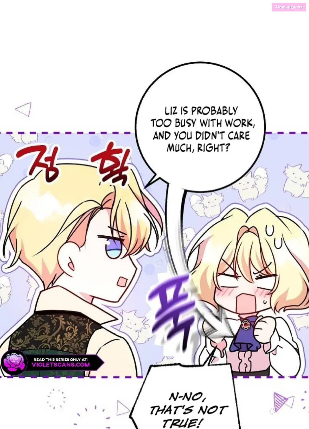 Country Life With His Sexy Majesty Zinmanga X Chapter 16 Page 13