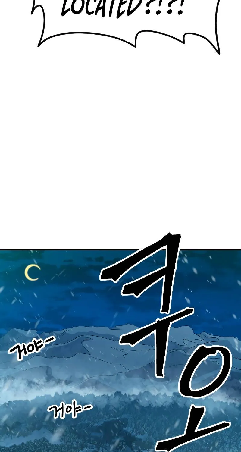 The Last Golden Child Zinmanga X Chapter 25 Page 5