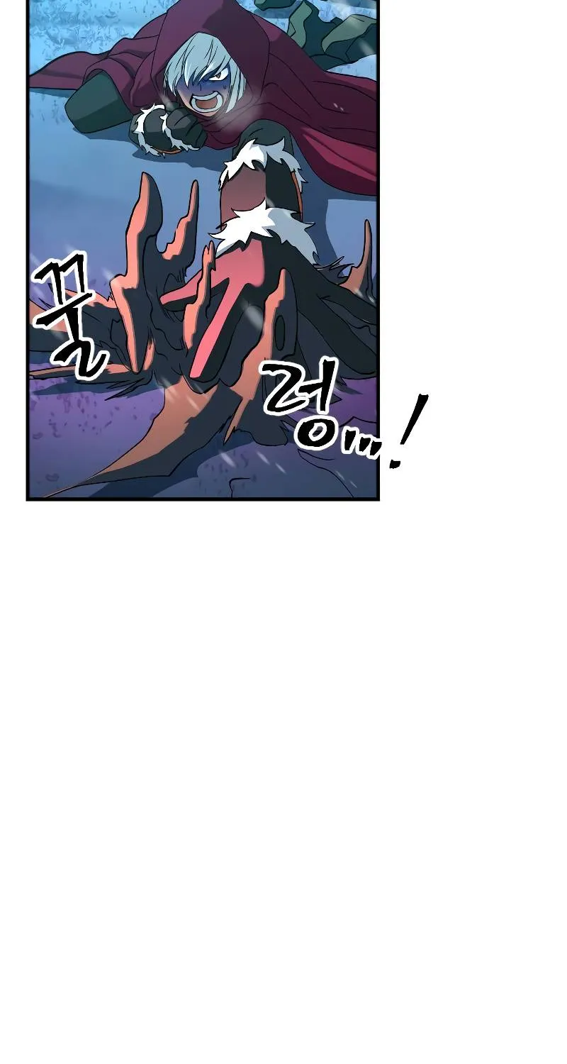 The Last Golden Child Zinmanga X Chapter 25 Page 81