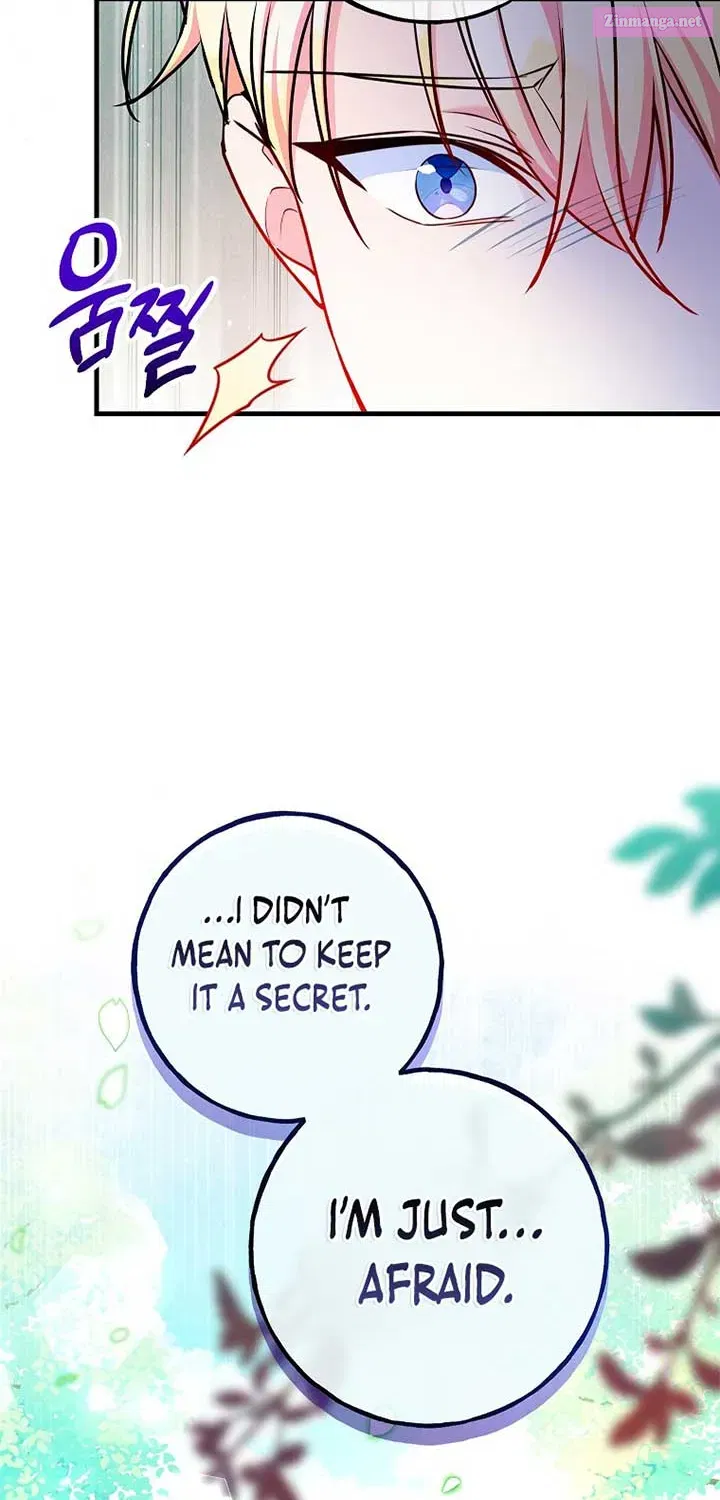 Country Life With His Sexy Majesty Zinmanga X Chapter 13 Page 68