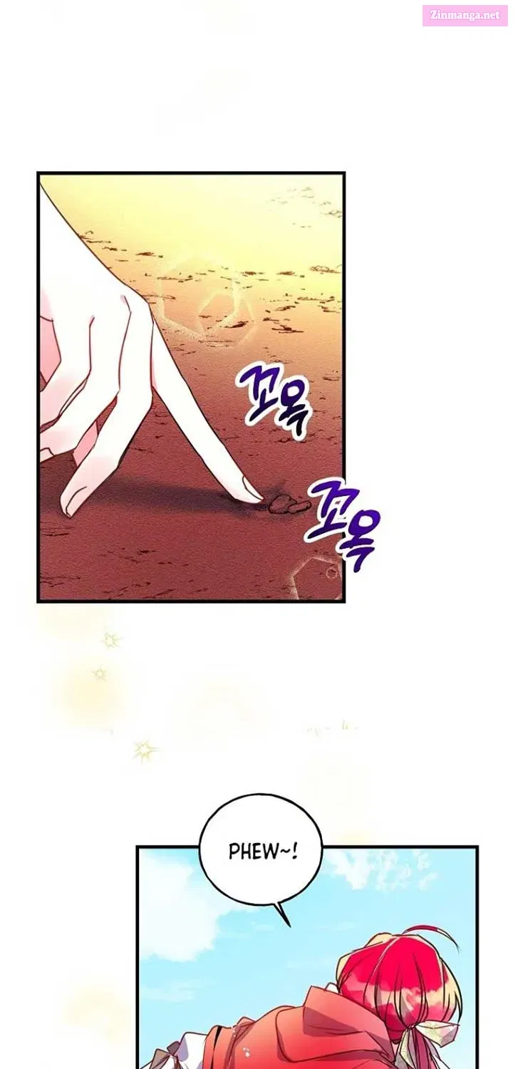 Country Life With His Sexy Majesty Zinmanga X Chapter 1 Page 2