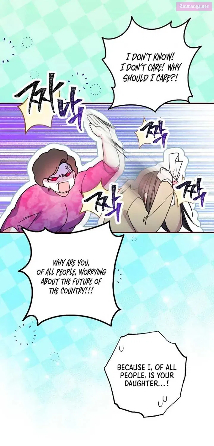 Country Life With His Sexy Majesty Zinmanga X Chapter 1 Page 5