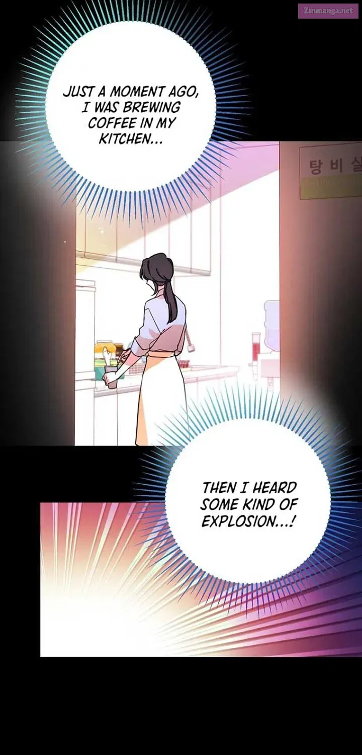 Country Life With His Sexy Majesty Zinmanga X Chapter 1 Page 16