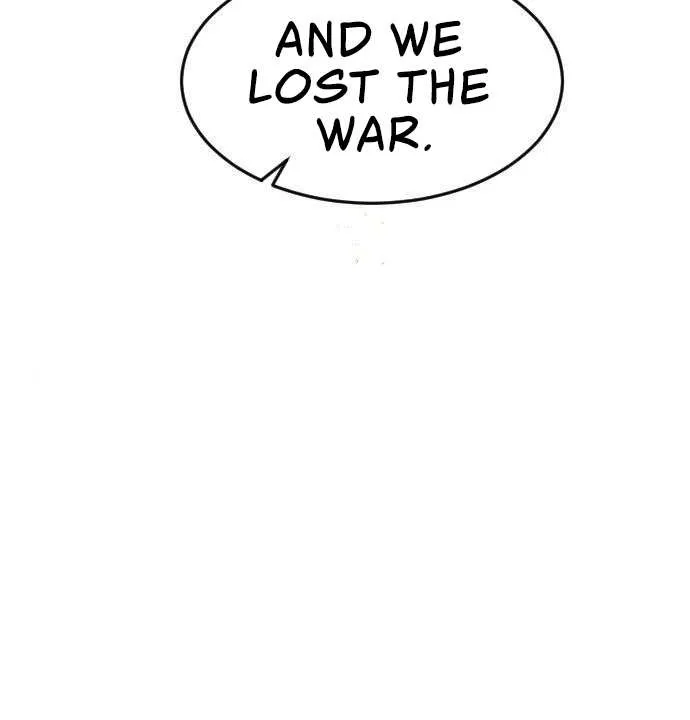 The Last Golden Child Zinmanga X Chapter 24 Page 16