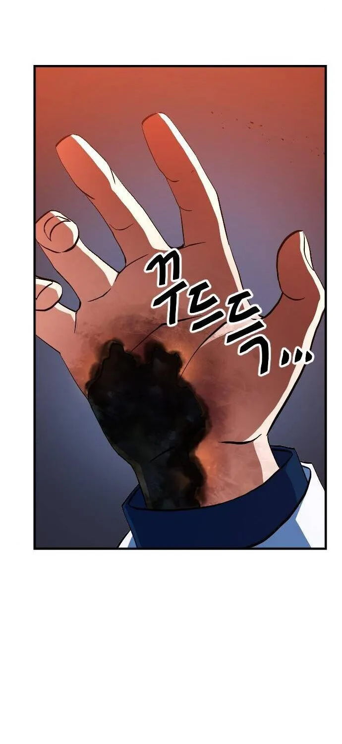 The Last Golden Child Zinmanga X Chapter 20 Page 89