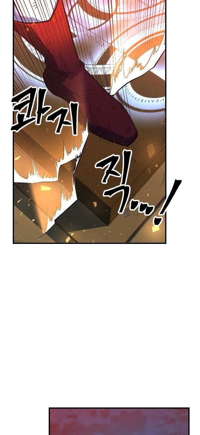 The Last Golden Child Zinmanga X Chapter 18 Page 66