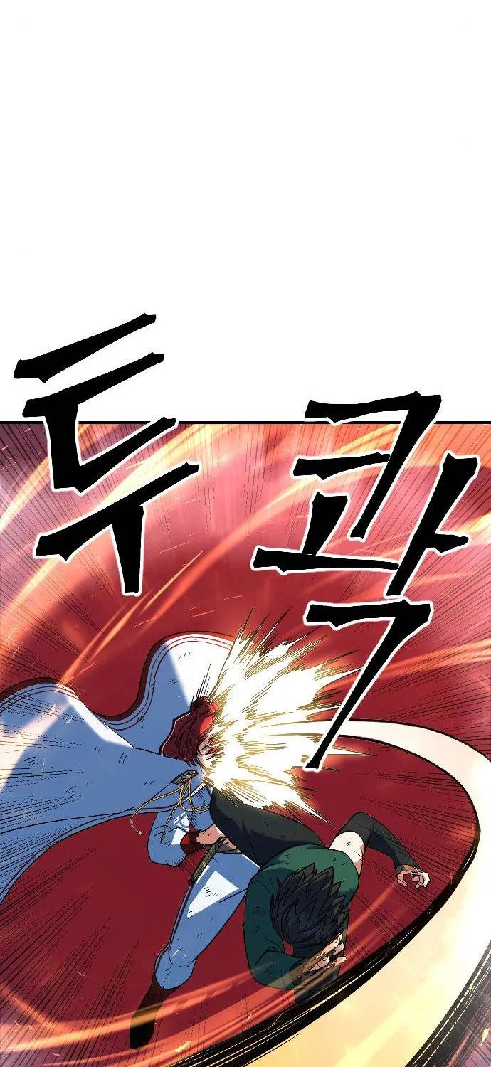The Last Golden Child Zinmanga X Chapter 18 Page 77