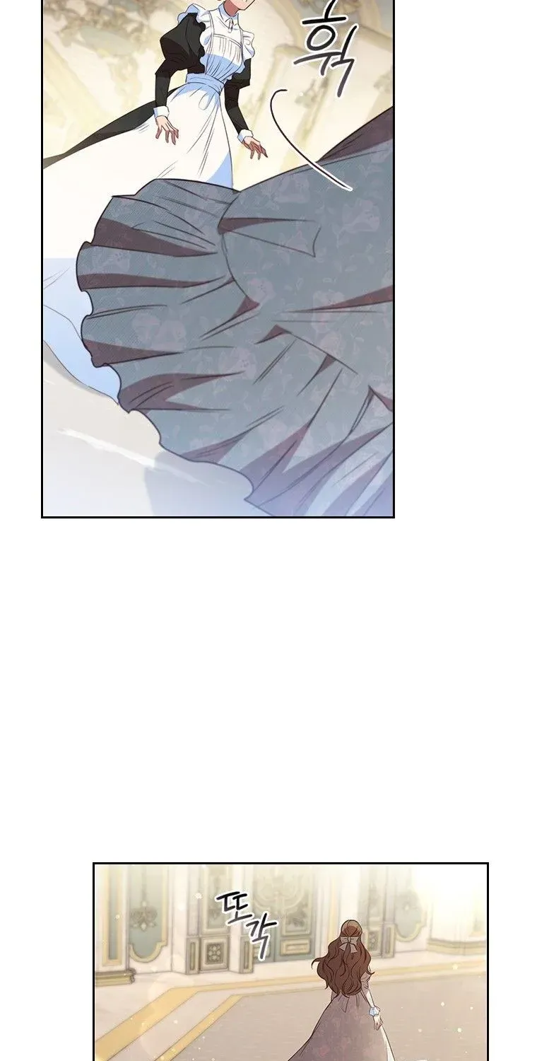 An Extra In The Family Is The First To Be Abandoned Zinmanga X Chapter 13 Page 23