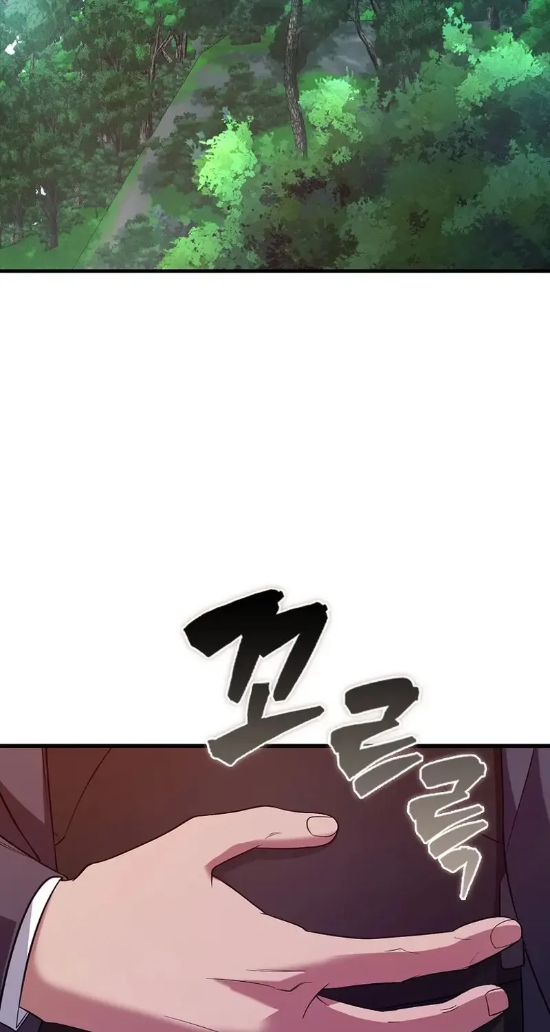 Mightiest Melee Magician Zinmanga X Chapter 25 Page 33