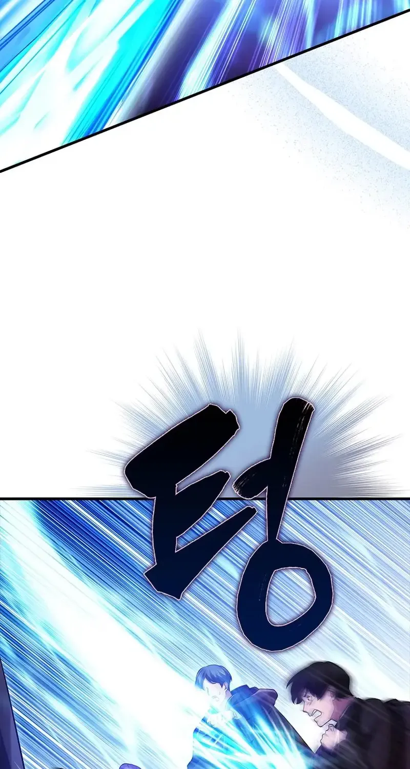 Mightiest Melee Magician Zinmanga X Chapter 25 Page 46
