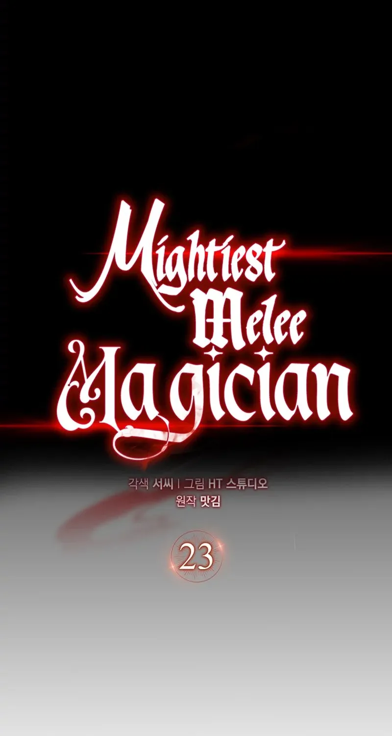 Mightiest Melee Magician Zinmanga X Chapter 23 Page 14