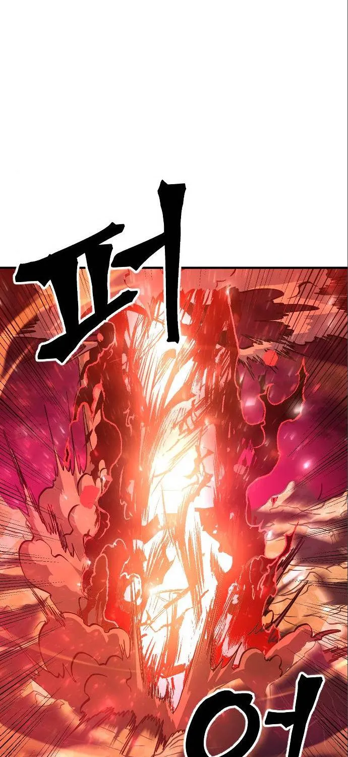 The Last Golden Child Zinmanga X Chapter 17 Page 48