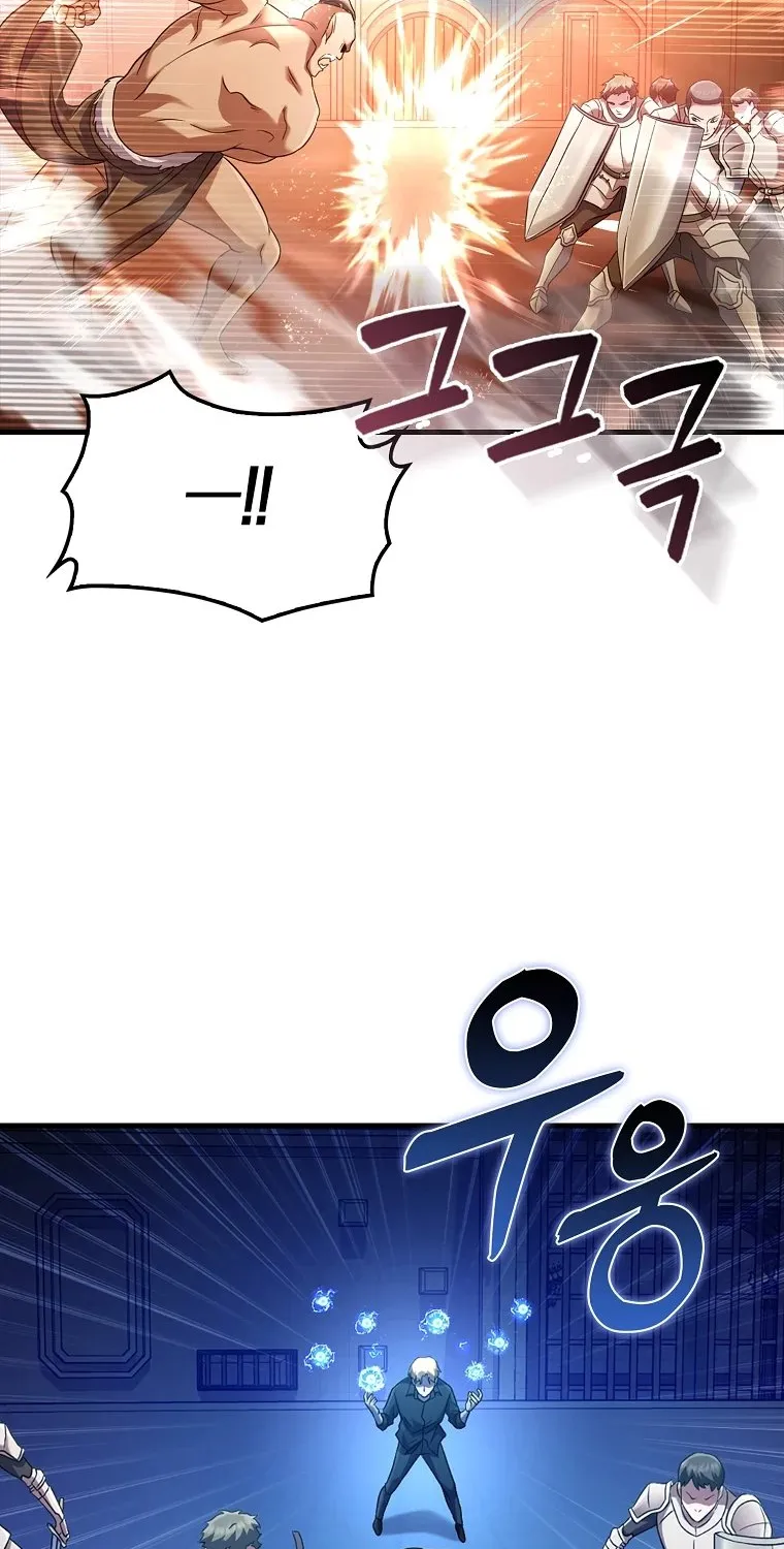 Mightiest Melee Magician Zinmanga X Chapter 7 Page 76
