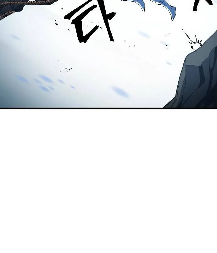 The Last Golden Child Zinmanga X Chapter 16 Page 52