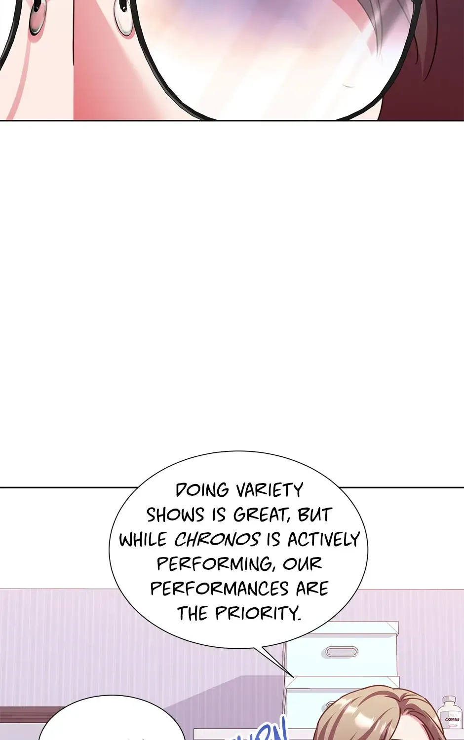 Once Again Idol Zinmanga X Chapter 149 Page 152