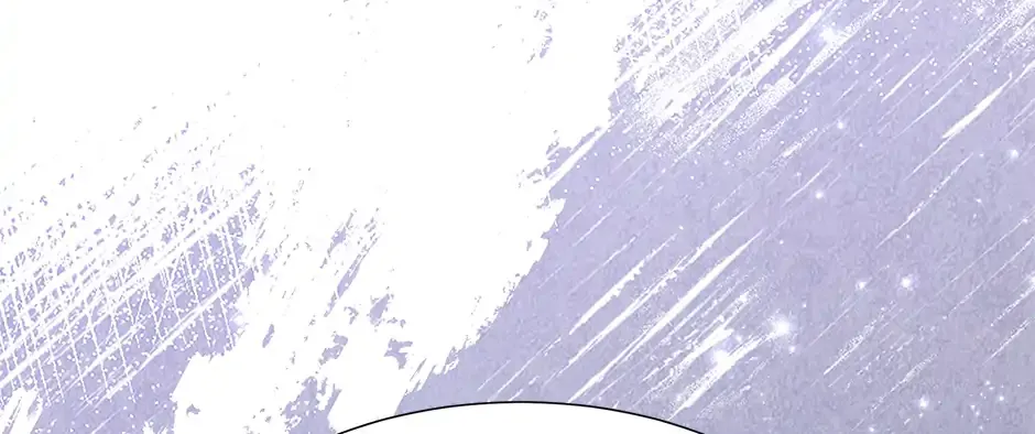 Once Again Idol Zinmanga X Chapter 143 Page 69