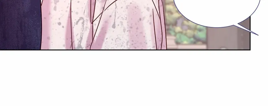 Once Again Idol Zinmanga X Chapter 136 Page 198