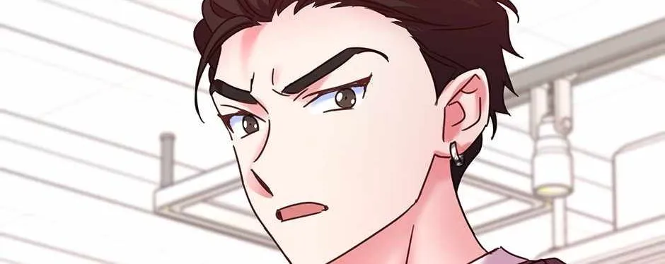 Once Again Idol Zinmanga X Chapter 126 Page 60
