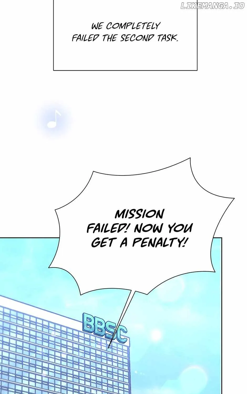 Once Again Idol Zinmanga X Chapter 125 Page 203