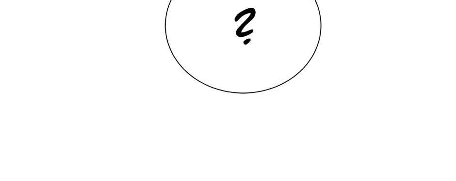 Once Again Idol Zinmanga X Chapter 122 Page 60