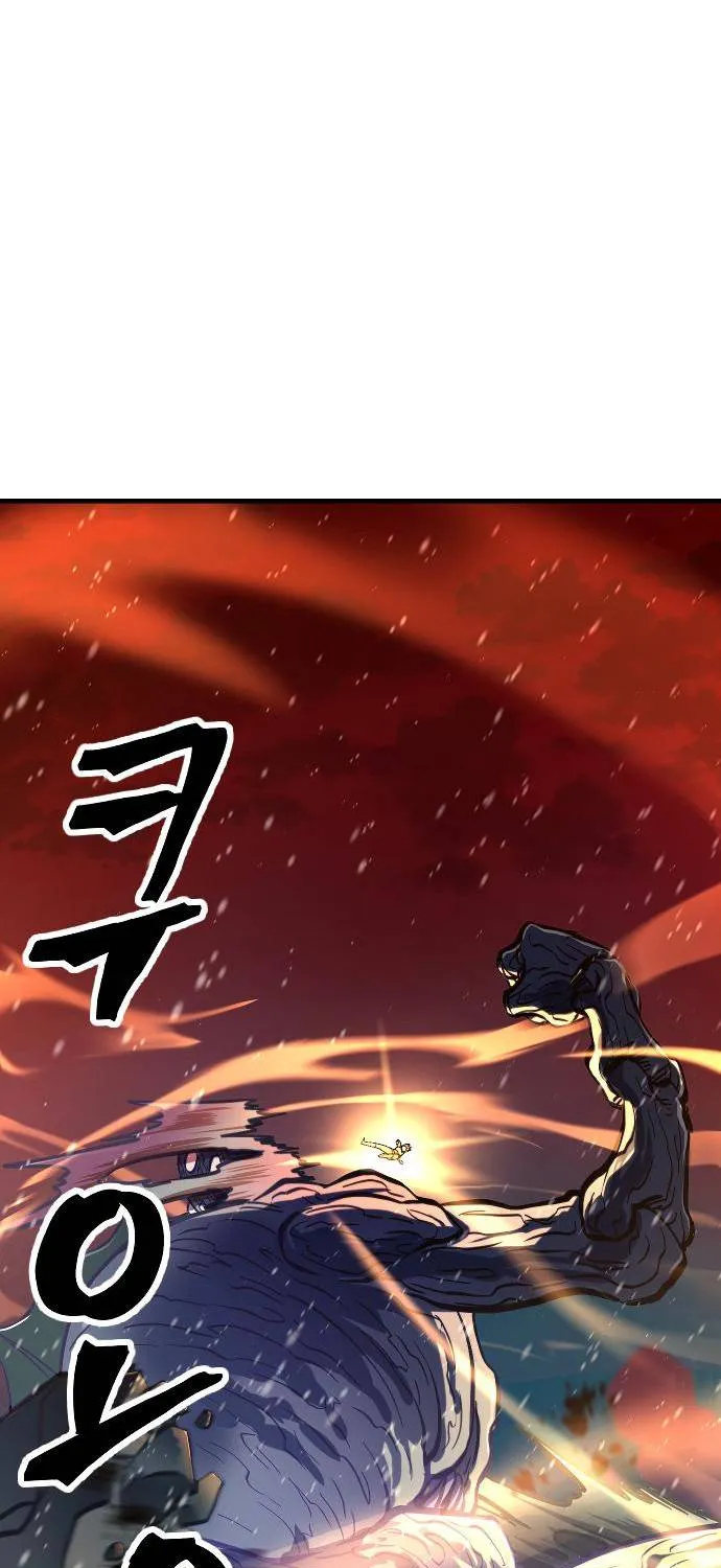 The Last Golden Child Zinmanga X Chapter 14 Page 3
