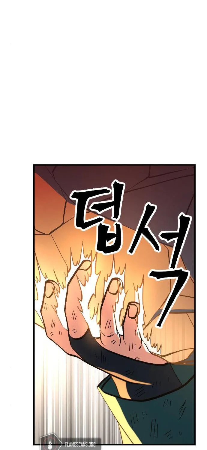 The Last Golden Child Zinmanga X Chapter 14 Page 16