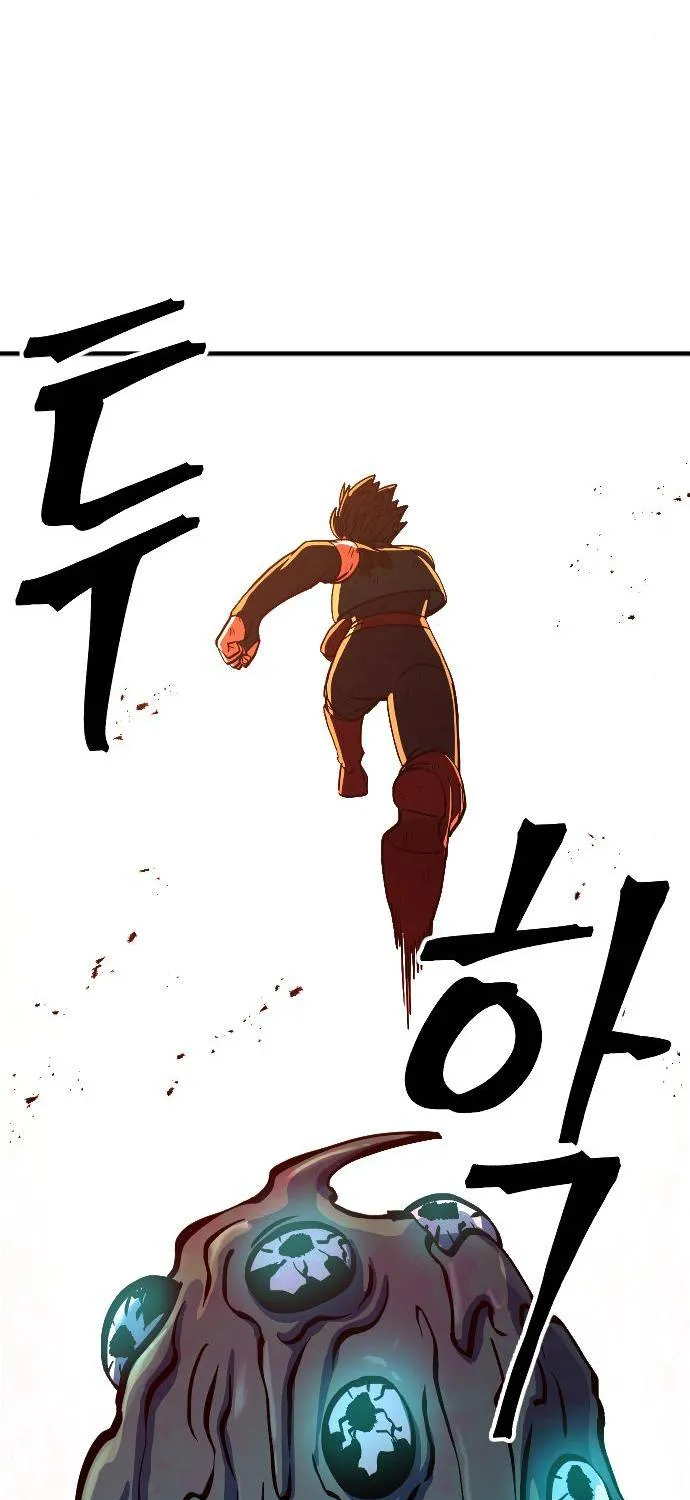 The Last Golden Child Zinmanga X Chapter 14 Page 64