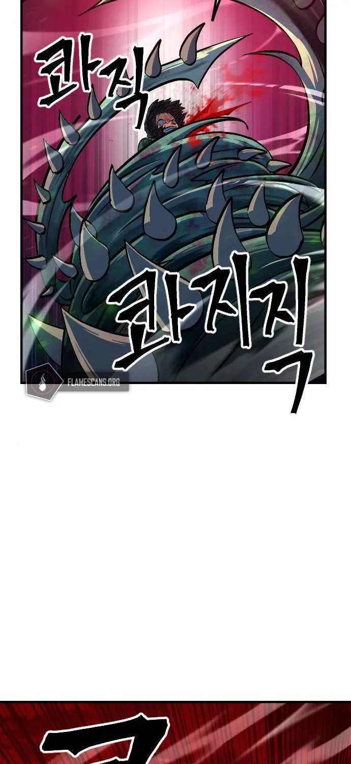 The Last Golden Child Zinmanga X Chapter 14 Page 71