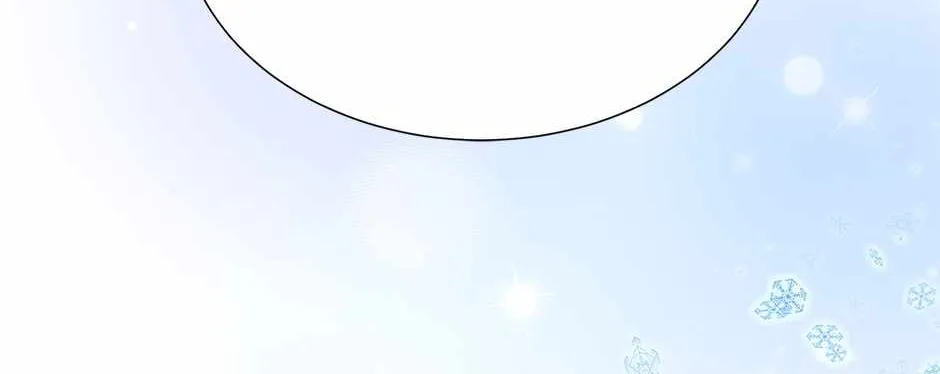 Once Again Idol Zinmanga X Chapter 107 Page 27