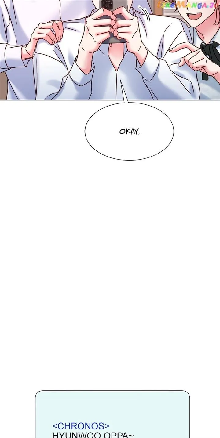 Once Again Idol Zinmanga X Chapter 104 Page 42