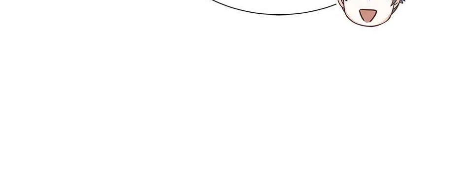 Once Again Idol Zinmanga X Chapter 99 Page 62