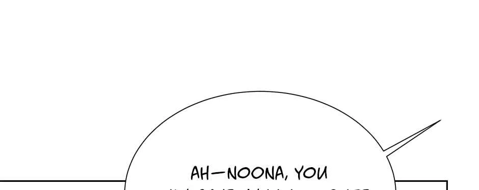 Once Again Idol Zinmanga X Chapter 93 Page 217