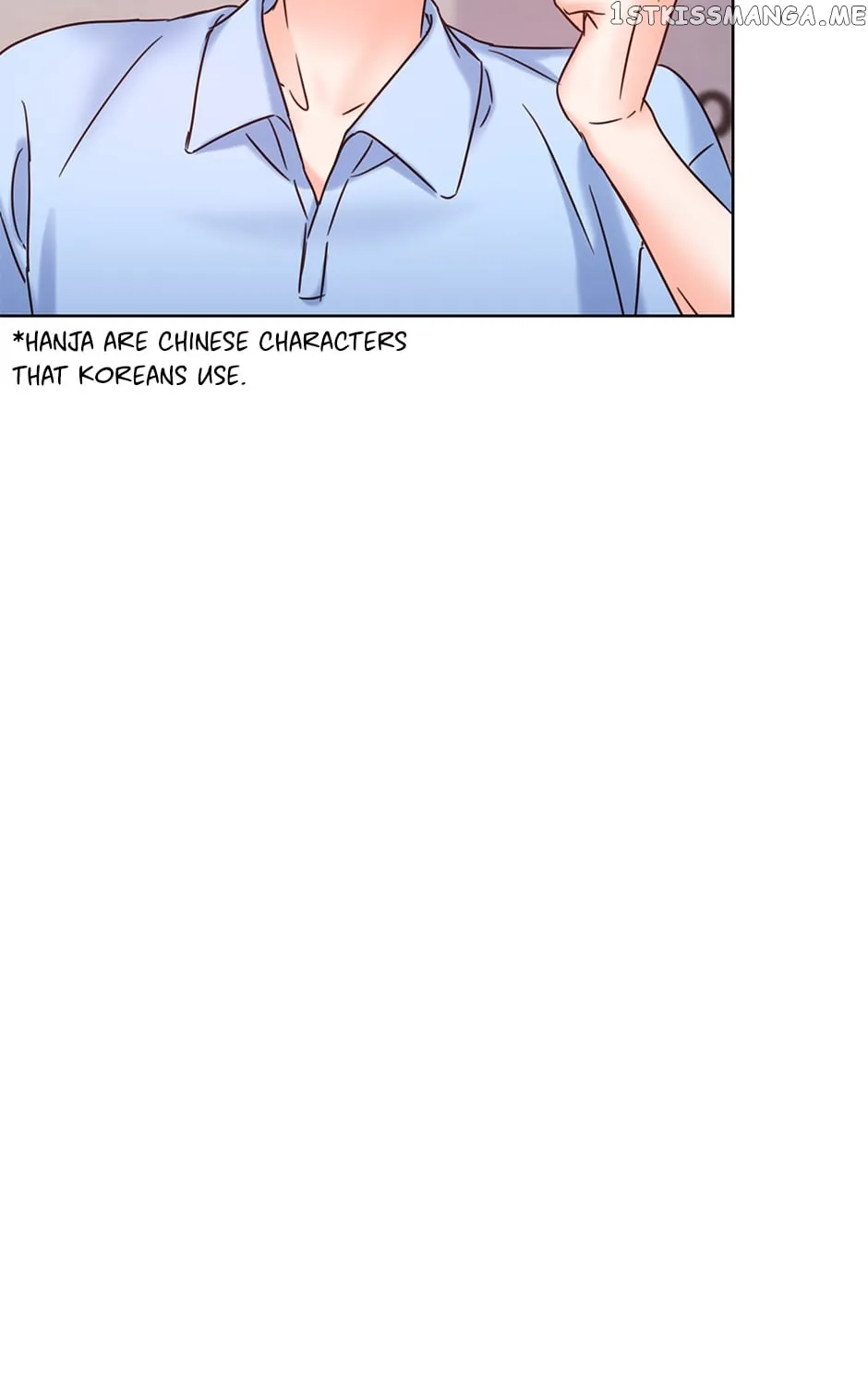 Once Again Idol Zinmanga X Chapter 89 Page 101
