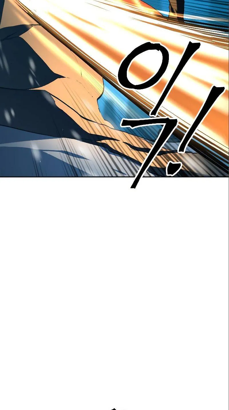 The Last Golden Child Zinmanga X Chapter 12 Page 73