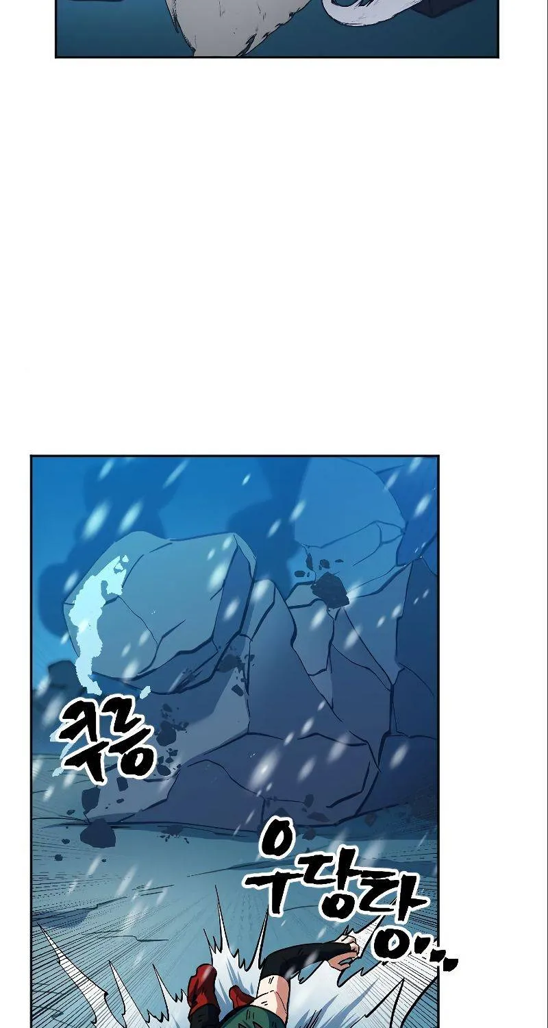 The Last Golden Child Zinmanga X Chapter 12 Page 78