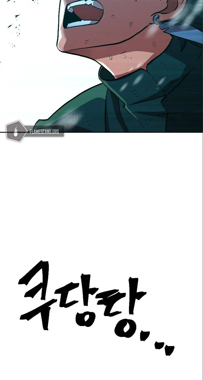 The Last Golden Child Zinmanga X Chapter 12 Page 89