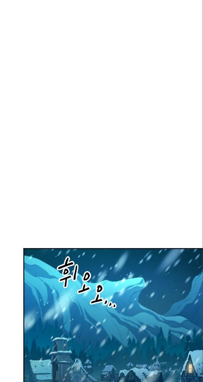 The Last Golden Child Zinmanga X Chapter 12 Page 90